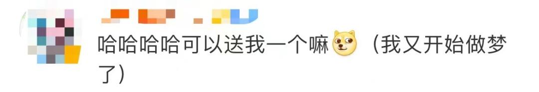 “你的背包，背到现在还没烂”