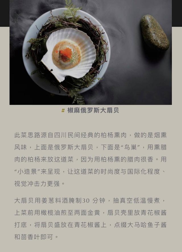翰耀制砂机