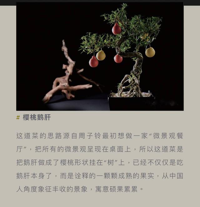翰耀制砂机