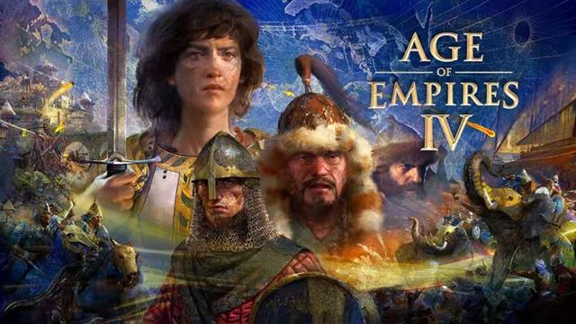 外网网友泄露《帝国时代4》或将登陆Xbox平台