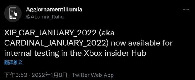 传闻：《帝国时代4》或将登陆Xbox主机平台