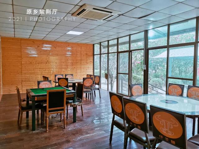 农家乐团建
