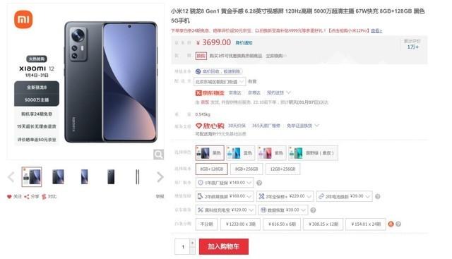 淘宝的吃鸡皮肤还需要发货吗