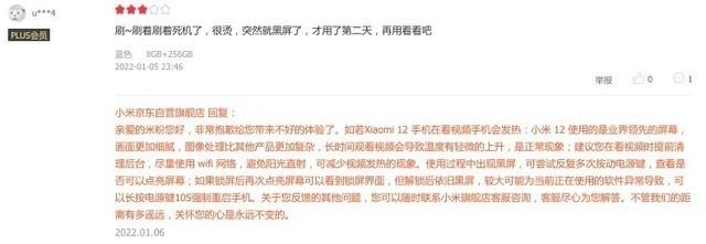 淘宝的吃鸡皮肤还需要发货吗