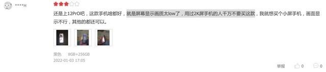 淘宝的吃鸡皮肤还需要发货吗