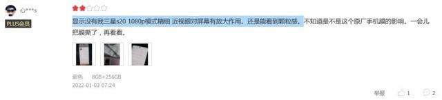 淘宝的吃鸡皮肤还需要发货吗