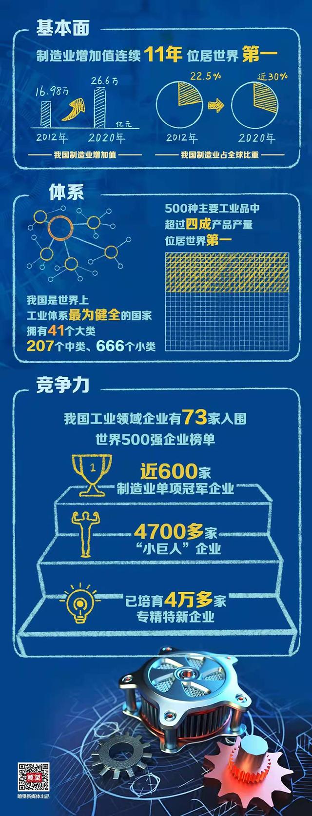 山西水轮洗砂机供应商