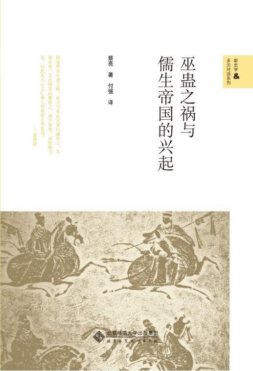 吏工程展压庄稼