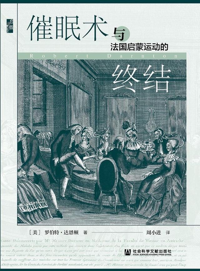 吏工程展压庄稼