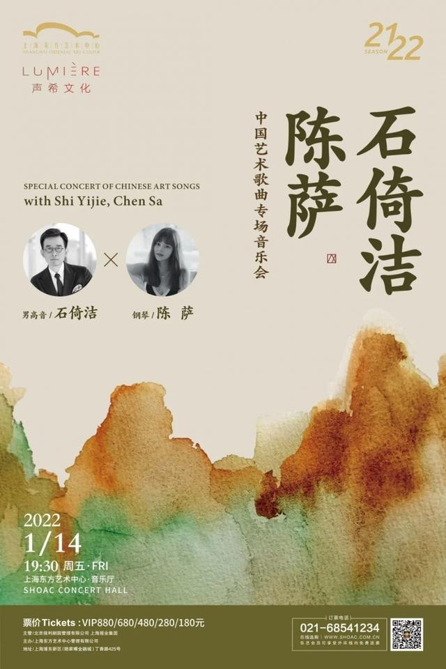 上海浦东机械展