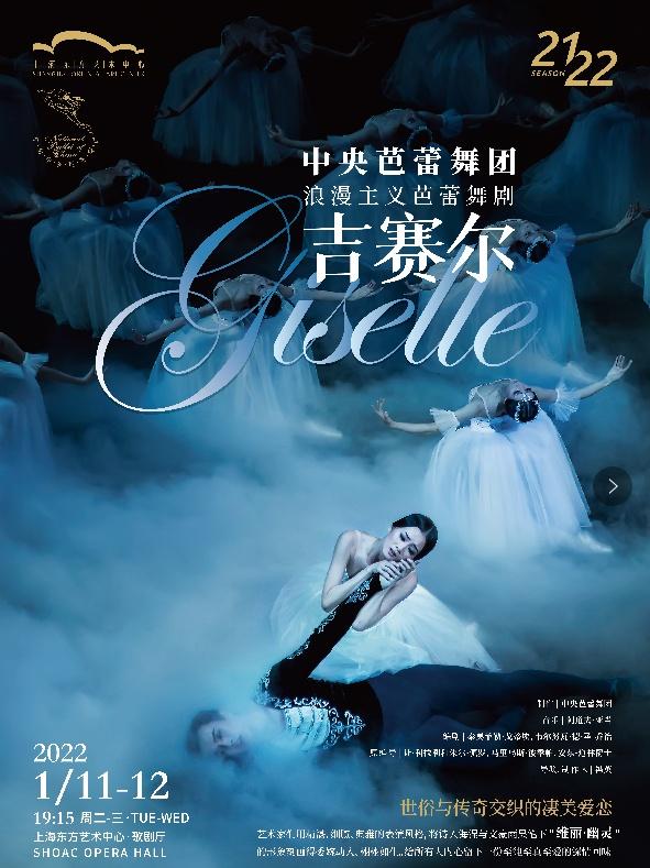 上海浦东机械展