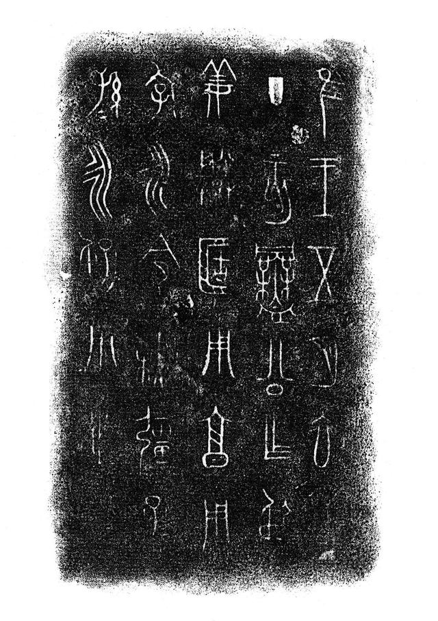 津市机械展