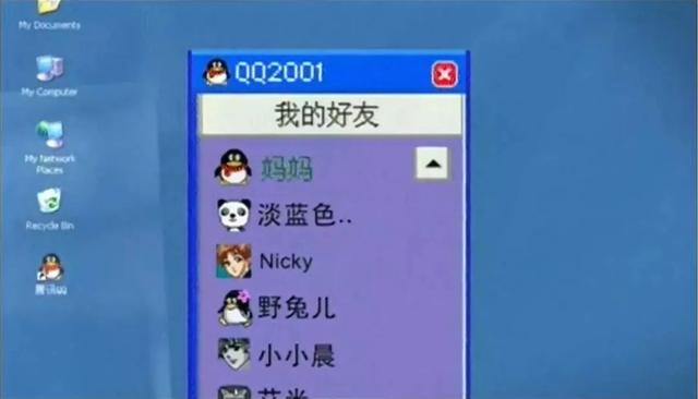 网络工程2020发展趋势