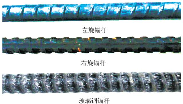 矿用锚杆机维修