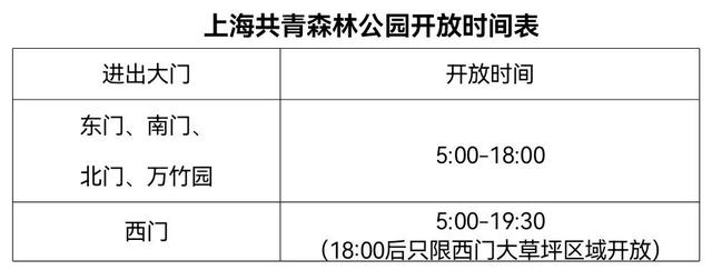 质地均匀的鹅卵石制砂机批发