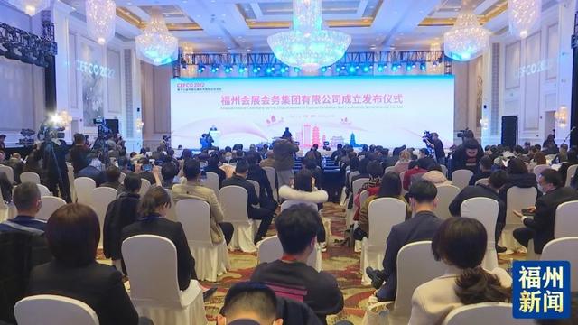 全球三大工程展