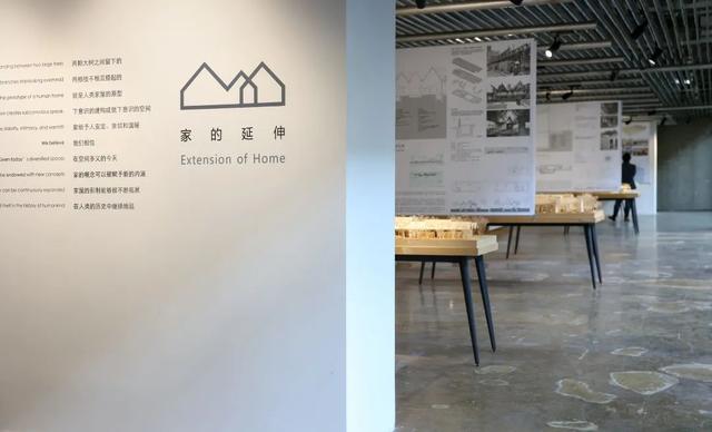 蟠龙天地工程展