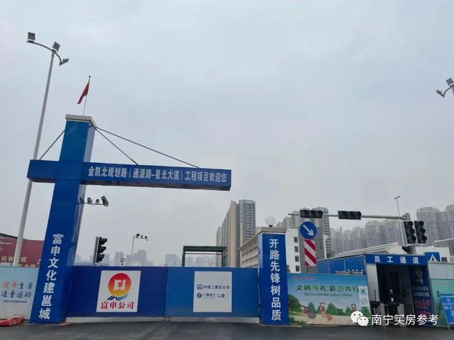 朋展路工程白沙大道金凯路