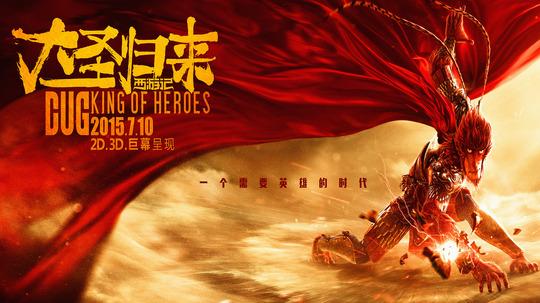 聆雨子：《黑客帝国》又来了，我们自己的大IP在哪里？