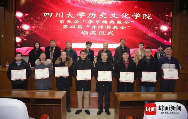 博物馆陈展工程立项报告