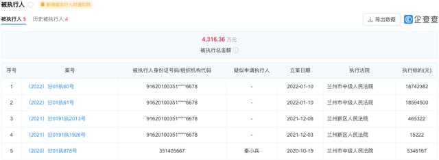甘肃螺旋洗砂机厂家