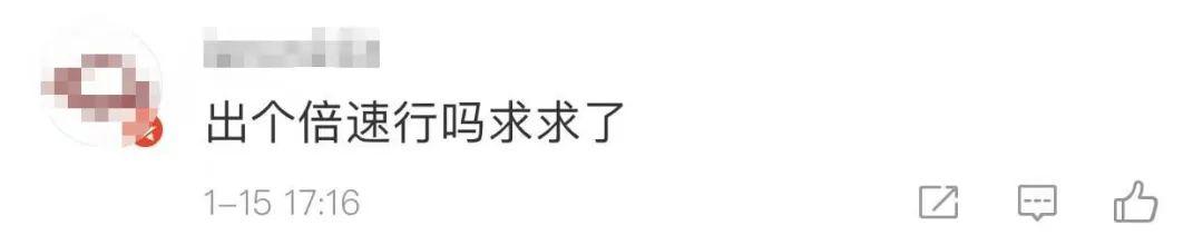 微信等级怎么看 微信等级怎么看