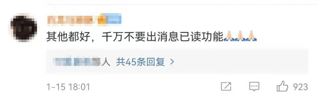 [苹果小薇修改位置]，微信屏幕黑了怎么设置回来