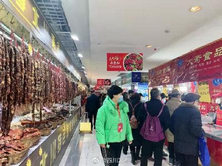 成都粮油机械展