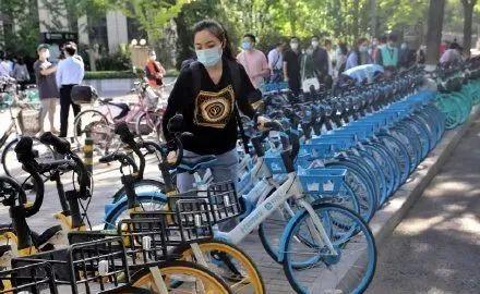4月起，北京新规上线，骑共享单车需实名认证