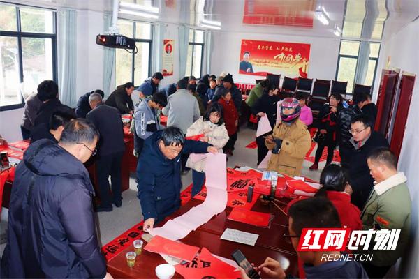 展师生书法促书写工程