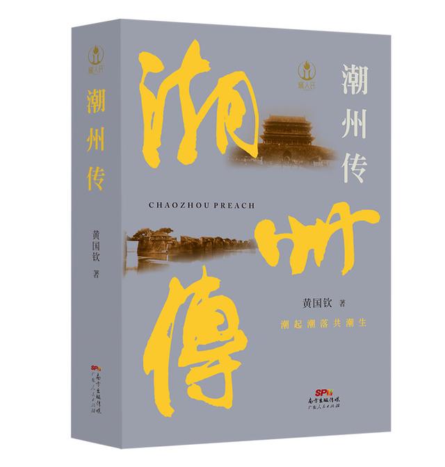 关于泉州多排轮洗砂机厂商的信息