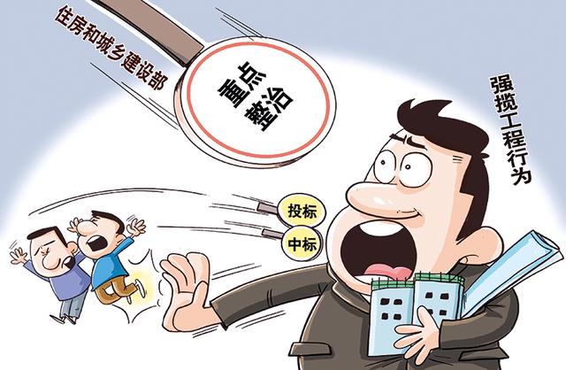 青岛工程机械及配件展