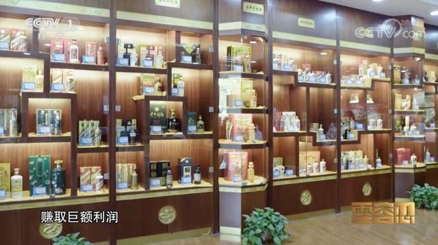 贵阳展叶绿化工程公司