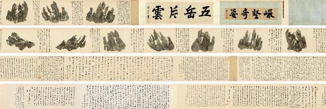 海南小型立轴制砂机多少钱