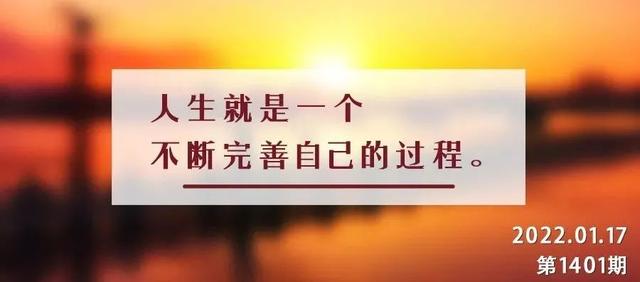 夜读丨蜉蝣不知有明天，蚂蚱不知有明年，青蛙不知外面的世界