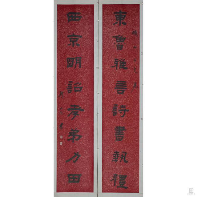 国际表面工程展门票怎么买