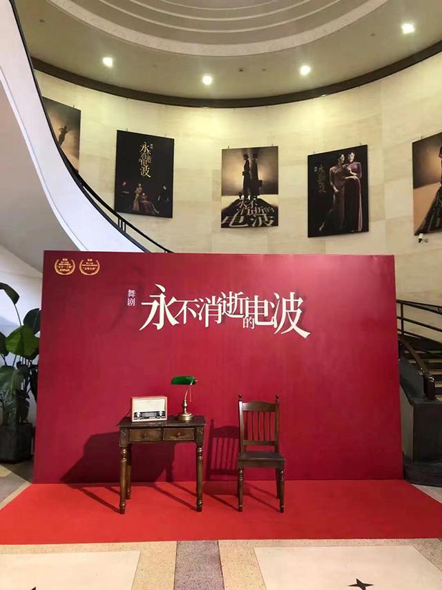 上海展仪建筑工程技术中心
