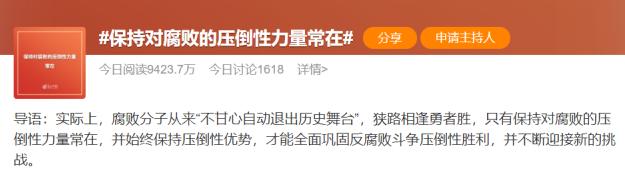 展鹏装饰工程公司