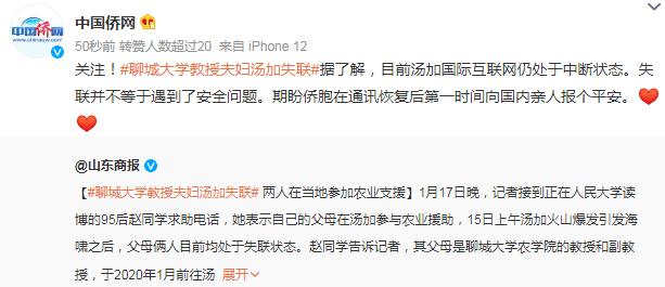 鱼排裹粉油炸机压滤机报价