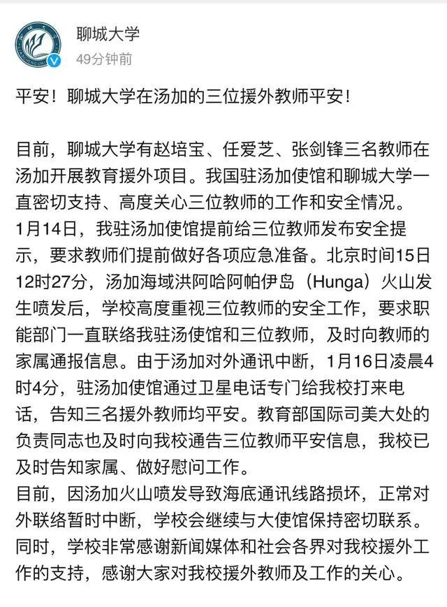 鱼排裹粉油炸机压滤机报价