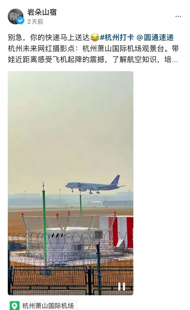 2021杭州国际工程机械展