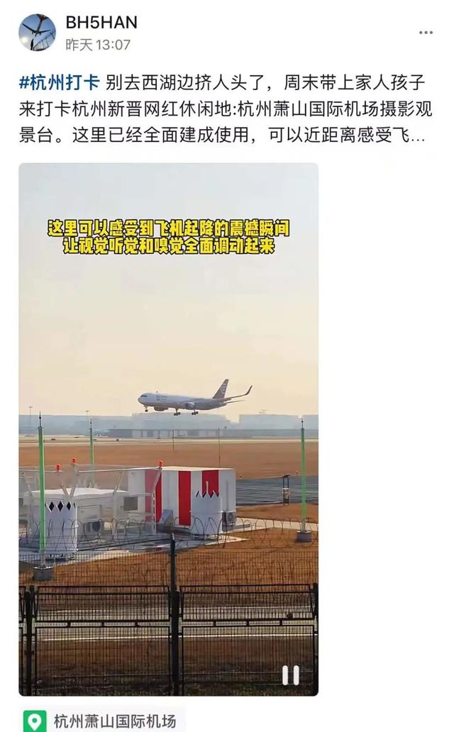 2021杭州国际工程机械展