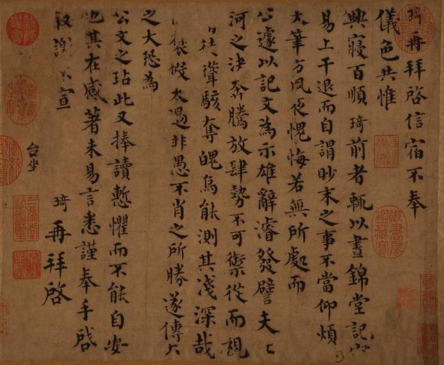 苏州机械展设计多少钱