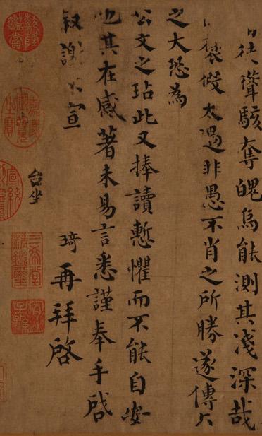 尚展园林工程公司怎么样