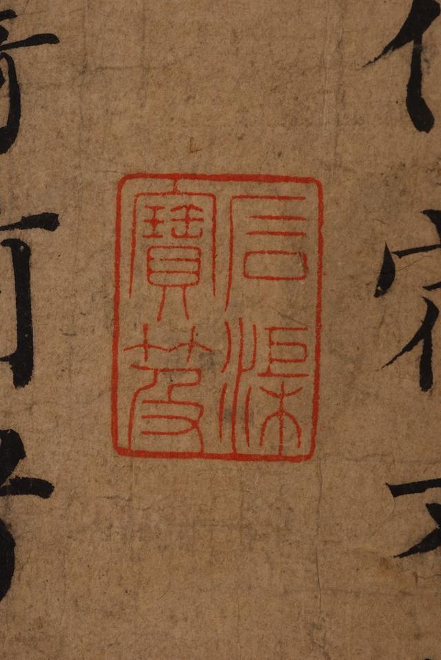 尚展园林工程公司怎么样