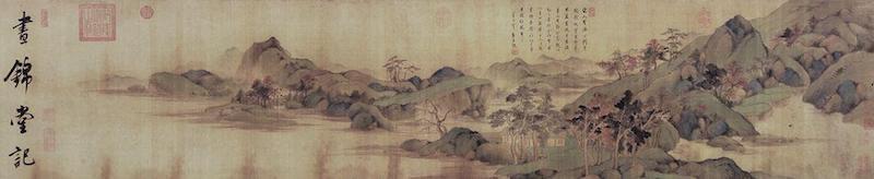 尚展园林工程公司怎么样