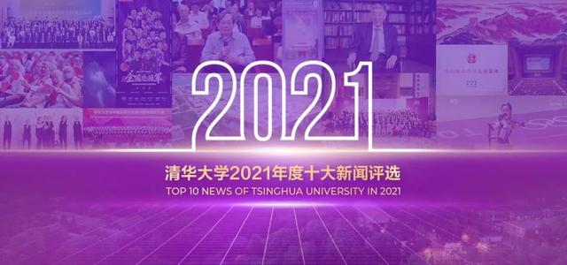 中国工程院院士成就展设计施工工程招标书