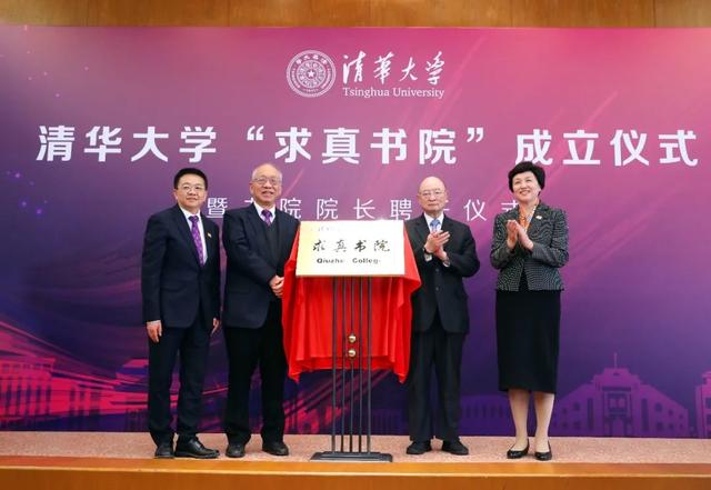 中国工程院院士成就展设计施工工程招标书