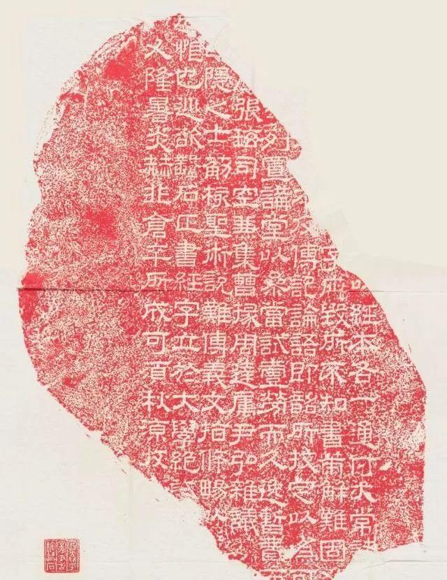 平和印刷机械展报价