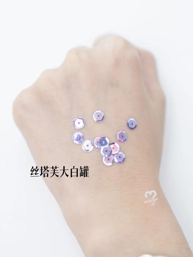 有什么好用的身体乳女生